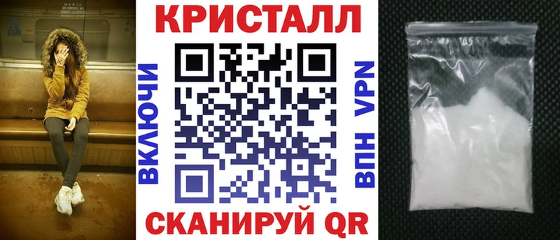 АМФ Розовый  Купить закладки  Сольцы 