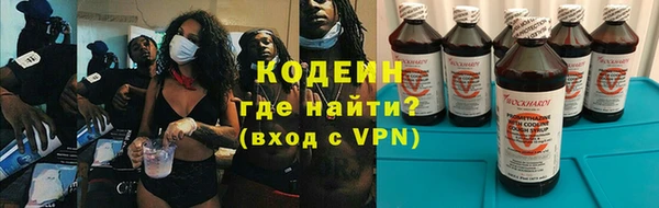круглые Няндома