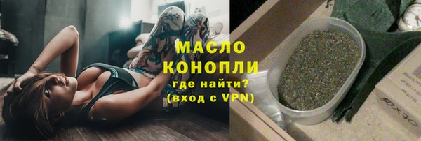 круглые Няндома