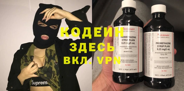 круглые Няндома