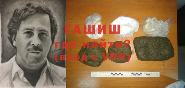 mdma Нязепетровск
