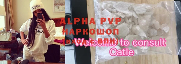 круглые Няндома