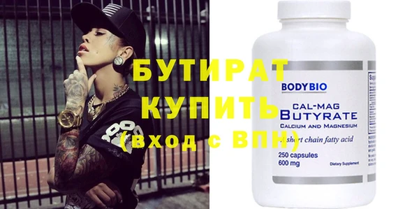 круглые Няндома
