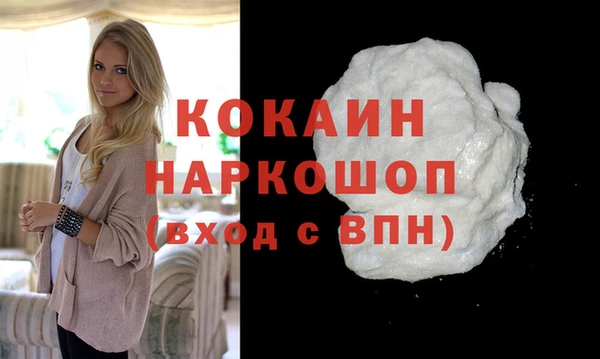 сатива Нягань