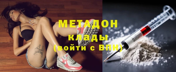 круглые Няндома