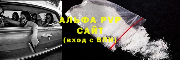 mdma Нязепетровск