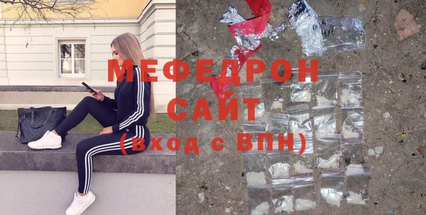 круглые Няндома