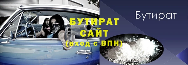 круглые Няндома