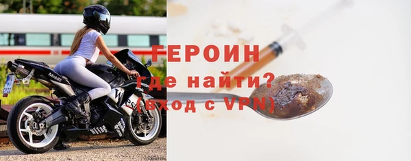 круглые Няндома
