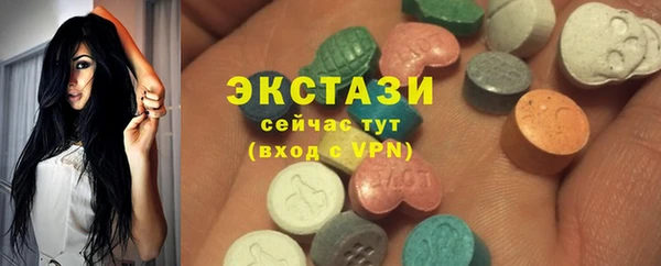 крисы Осинники