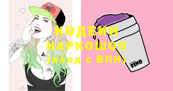 круглые Няндома