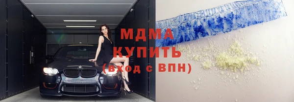 сатива Нягань