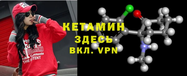 mdma Нязепетровск