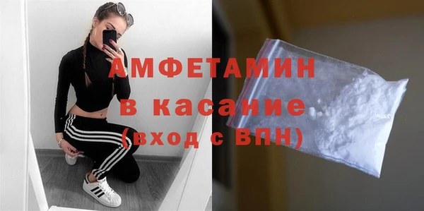 mdma Нязепетровск