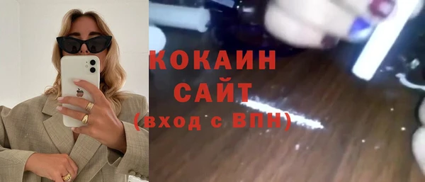 круглые Няндома
