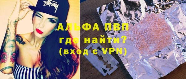 круглые Няндома