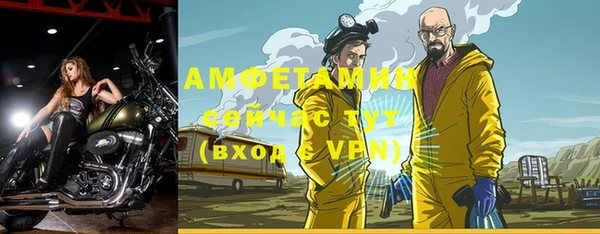 круглые Няндома