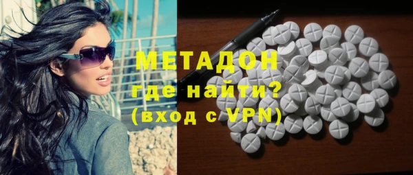 сатива Нягань