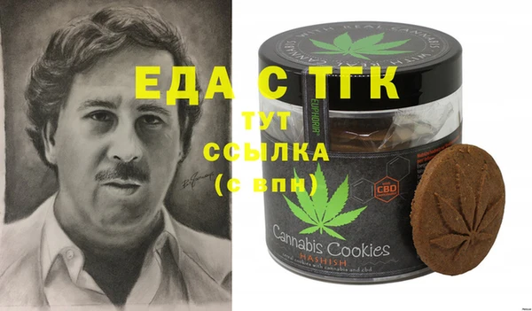 сатива Нягань