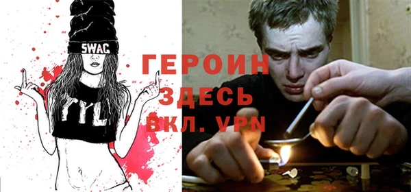 mdma Нязепетровск