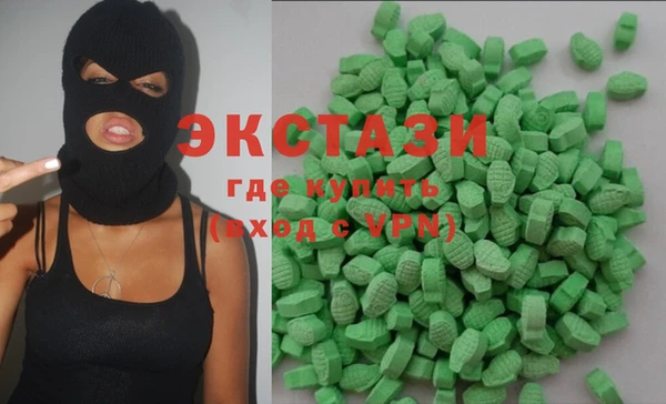 круглые Няндома